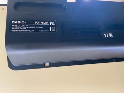 電子ピアノ　カシオ　 PX760BK　2017年製　椅子付き