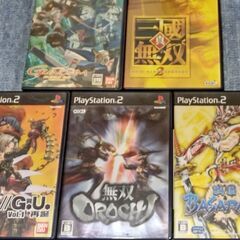 📺PS2/ソフト/25本📺の画像