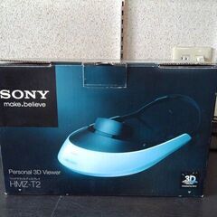 SONY HMZ-T2