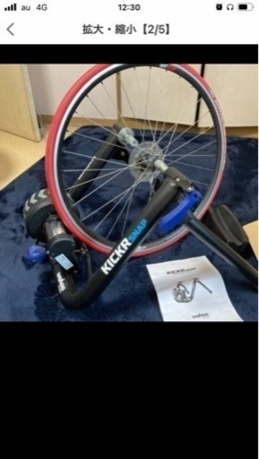 wahoo KICKR SNAP 中古品です。