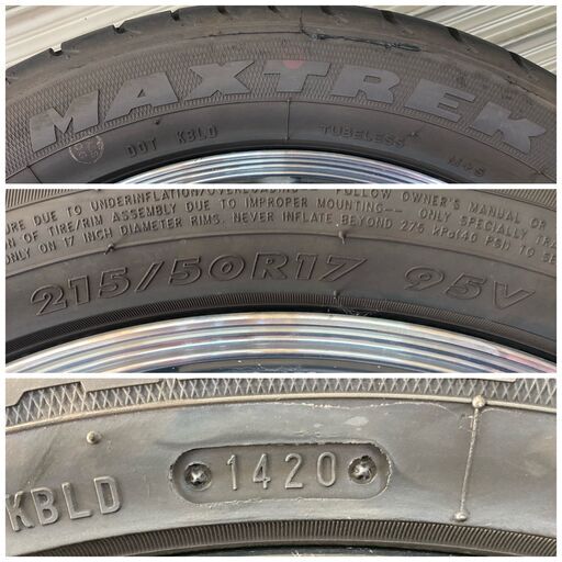 215/50R17 バリ溝夏タイヤとアルミセット
