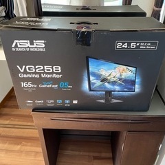 【出品取り下げ】ASUSハイスペックゲーミングモニター
