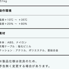 Qooboクッションの画像