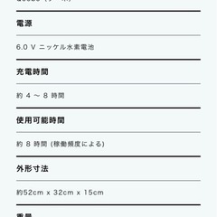 Qooboクッションの画像