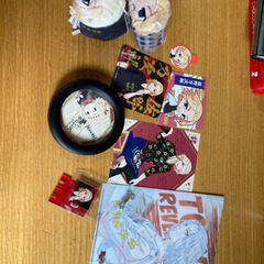 東京リベンジャーズ　マイキーセット