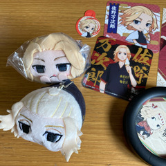 東京リベンジャーズ　マイキーセットの画像