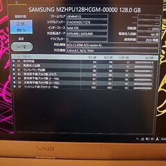(お取引き中)VAIO Pro13mk2 i5 128SSDの画像