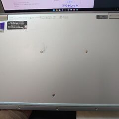 (お取引き中)VAIO Pro13mk2 i5 128SSDの画像