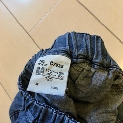 キュロットスカート　120の画像