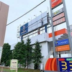 やる気ある人や今の現状を変えたい方など