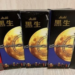 ビール　非売品　コップ7個セット　の画像