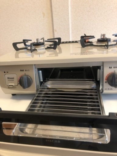 プロパンガステーブル