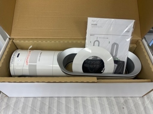 ダイソン(dyson)製★hot＆cool★6ヵ月間保証付き