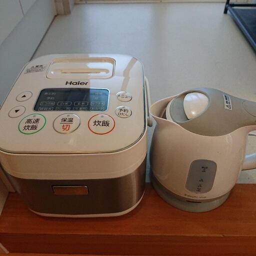 炊飯器と電気ポット 2点セット
