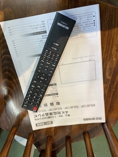 年末に　美品　4K対応 IRISOHYAMA 65型液晶TV 