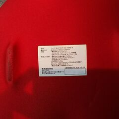 最終値下げ【姿勢サポート椅子】MTG ボディメイクシート Style (Body Make Seat スタイル)の画像