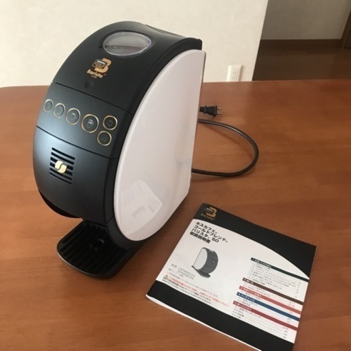 ネスカフェ ゴールドブレンド バリスタ ５０ 中古良品 ３か月使用 動作確認済み マニュアルあり 【新品】ネスカフェ ゴールドブレンド　バリスタ50 Fifty