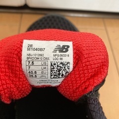 訂正！ランニングシューズ 25.5cmの画像