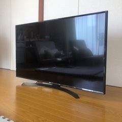LG TV 55V テレビ　55型