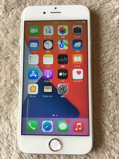 iPhone - iPhone6s美品バッテリー新品100%最安値‼︎32GB液晶キズ１つナシ☆ iPhone6S バッテリー / iPhone アイフォン 6s 6 s エス 電池