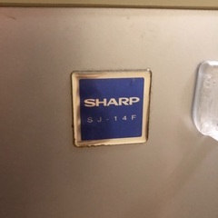 冷蔵庫 SHARP SJ-14Fの画像