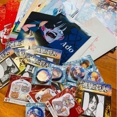 呪術廻戦グッズ　おまけいっぱい✨の画像