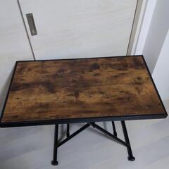 昇降式テーブル 92.5×51 インダストリアル ヴィンテージ