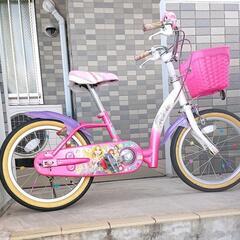 引き取り先決定！子ども用自転車 16インチ