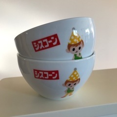 シスコーン　シリアルボウル×2