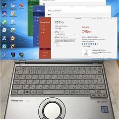 【商談中/優良品】Let’s note CF-SZ6 i5 2.6~3.5G SSD:256G RAM:8G Office 2019 1920x1200