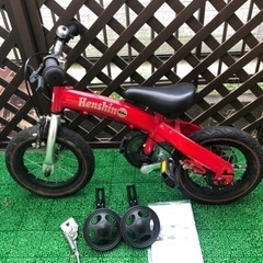 美品　へんしんバイク
