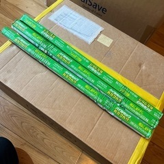 20w蛍光灯　新品　