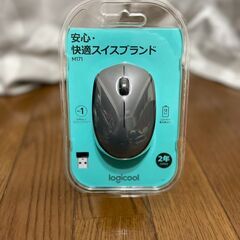 【安い！】新品無線マウス付！SONYVAIO/副業向けPC/使いやすい/の画像