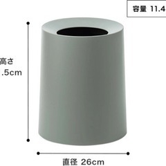 ゴミ箱 TUBELOR HOMME ideaco チューブラー オム イデアコ　ごみ箱 ダストボックス　オレンジの画像