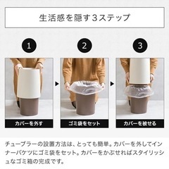 ゴミ箱 TUBELOR HOMME ideaco チューブラー オム イデアコ　ごみ箱 ダストボックス　オレンジの画像