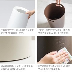 ゴミ箱 TUBELOR HOMME ideaco チューブラー オム イデアコ　ごみ箱 ダストボックス　オレンジの画像