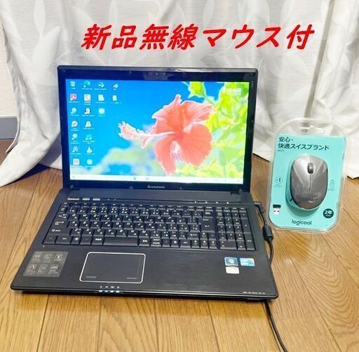 ✨さくさくストレスなく動く！富士通ノートPC✅初期設定済ですぐ使える✨ ✨さくさくストレスなく動く！富士通ノートPC✓初期設定済ですぐ