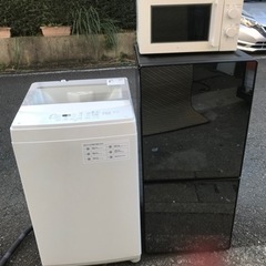 商談中　新品同様 単身用冷蔵庫 洗濯機  電子レンジ3点セット