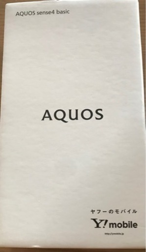 新品未使用　AQUOS sense4 basic