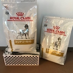 【決定】ロイヤルカナン犬用食事療法食　ユリナリーS/Oドライ　3kg✖️2袋の画像