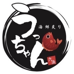 高崎市の海鮮居酒屋でのアルバイトを募集！！