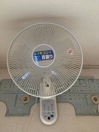 ゼピール フルリモコン壁掛け扇風機 DKF-A3421
