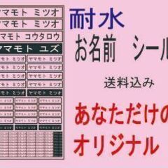 副業として、商品を販売してみたい方 - その他