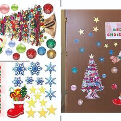 副業として、商品を販売してみたい方 - メンバー募集
