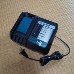 マキタ 互換性 充電器