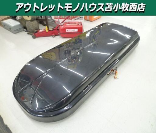 苫小牧近郊限定 ルーフキャリア キャリアボックス 幅90x長190x高26cm TERZO コンテナ テルッツォ 黒 苫小牧西店