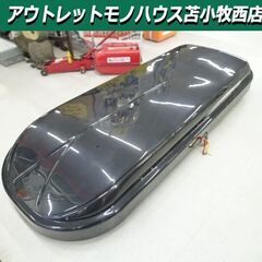 苫小牧近郊限定 ルーフキャリア キャリアボックス 幅90x長190x高26cm TERZO コンテナ テルッツォ 黒 苫小牧西店