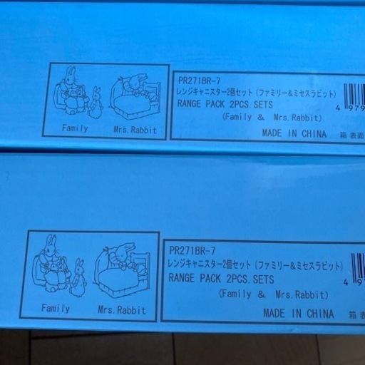6190aa9ca4c05e40eecc8f6c