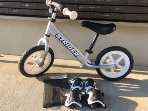 ストライダー　プロ