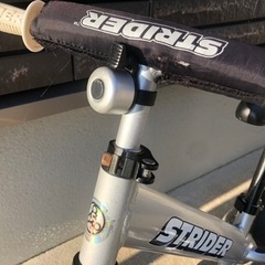 ストライダー　プロの画像